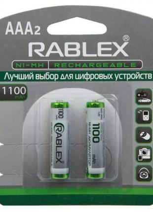 Аккумуляторные батарейки Rablex AAA LR3 1100Mh