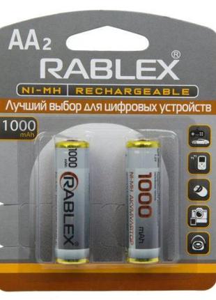 Аккумуляторные батарейки Rablex R6 AA 1000Mh