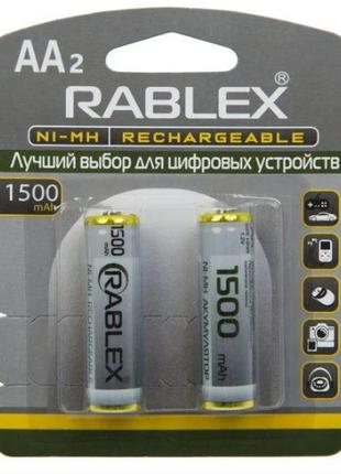 Аккумуляторные батарейки Rablex R6 AA 1500Mh