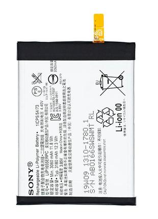 Аккумулятор Sony LIP1655ERPC для Sony H8266 / H8296 Xperia XZ2...