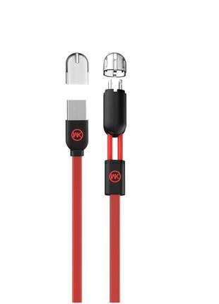 Кабель WK 2-в-1 с Lightning и Micro-USB коннекторами Red