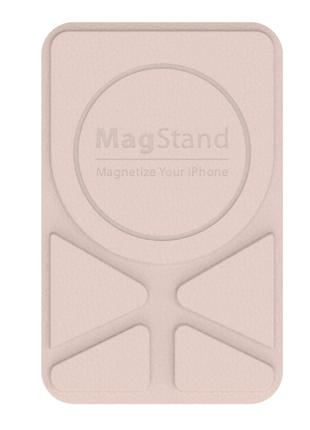 Подставка Switcheasy MagStand Pink для iPhone 12&11 (всех моде...