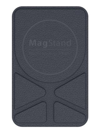 Подставка Switcheasy MagStand Classic Blue для iPhone 12&11 (в...