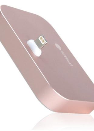 Док-станция Coteetci Base12 Rose Gold для iPhone