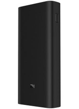 Xiaomi Mi Power Bank 3 20000mAh (PLM07ZM)