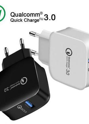 Qualcomm quick charge ysy-370