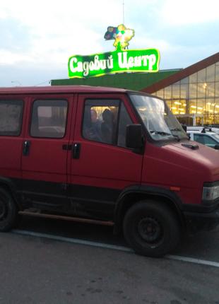 Грузоперевозки