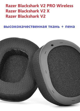 Амбушури для навушників Razer Blackshark V2 PRO Wireless Black...