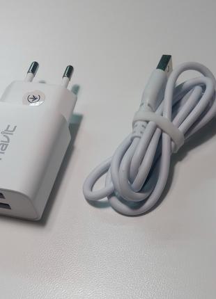 Адаптер питания + кабель (USB зарядка + кабель) HAVIT ST902 (T...