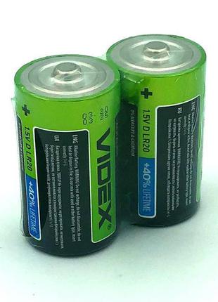 Батарейка щелочная Videx LR20/D, 2шт в термоусадке (SHRINK)