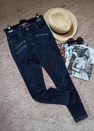 Крутые синие джинсы скинни с молниями/штаны/брюки