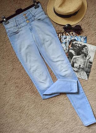 Шикарные голубые джинсы на пуговицах/штаны/брюки