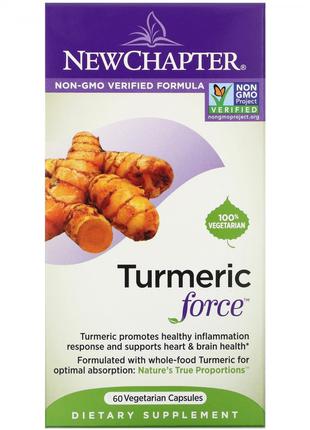 Куркумин, Turmeric Force, New Chapter, 60 вегетарианских капсул