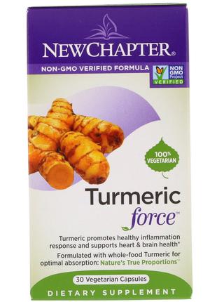 Куркумин, Turmeric Force, New Chapter, 30 вегетарианских капсул