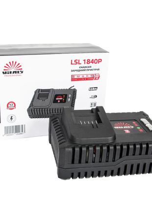 Зарядное устройство для аккумуляторов Vitals Professional LSL ...