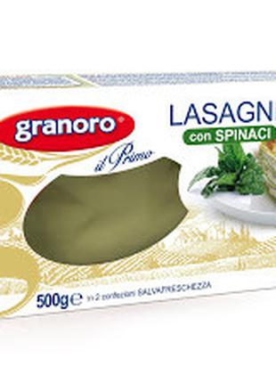 Лазанья Granoro Lasagne semola spinaci (Италия) 500г - 70 грн