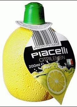 Концентрированный Лимонный Сок, Piacelli Citrilemon 200 мл (Ит...
