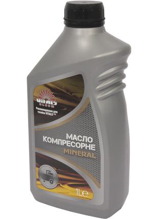 Масло компрессорное Vitals Mineral, 1л