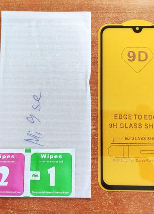 Защитное стекло для Xiaomi Mi 9 SE 9d полный клей