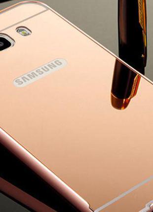 Чехол зеркальный алюминиевый Samsung J5 2016 J510 (цвет розовый)