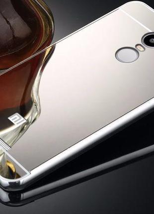 Чехол зеркальный Xiaomi Redmi Note 3 (pro), рамка алюминий, зе...