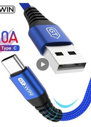 GTWIN USB Type C кабель для быстрой зарядки мобильных телефоно...