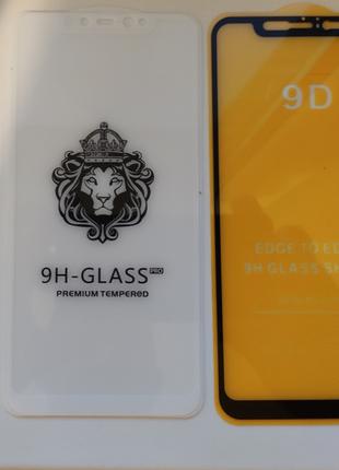 Защитное стекло для Xiaomi Mi 8 9d полный клей