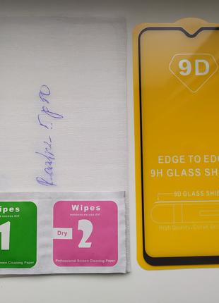 Защитное стекло 5D (full Glue) для Realme 5 pro