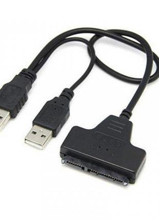 Переходник для жесткого диска ноутбука для подключения по usb днс