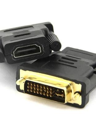 Адаптер HDMI (мама) -DVI (папа) Переходник
