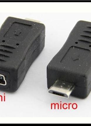 Переходник Mini USB MicroUSB Адаптер для GPS Навигатора Видеор...