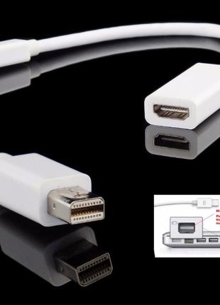 Thunderbolt DisplayPort HDMI Mini Адаптер для Macbook