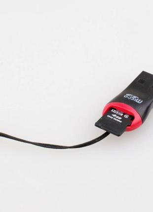 Картрідер MicroSD Card Reader TF USB Кардрідер Карт-Рідер