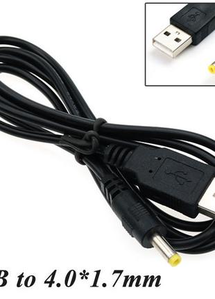 Кабель USB Штекер 4,0* 1,7 mm 1 м. Шнур для Зарядки Телефонов ...