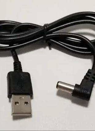 Кабель USB DC 5,5*2,1 мм 90 градусов Угол Шнур для Маршрутизат...