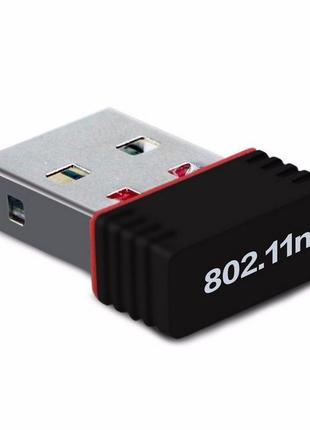 USB Адаптер Wi-Fi 150 Mb 802.11 Міні Перехідник Вайфай