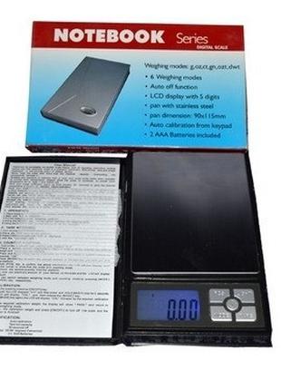 Ювелирные весы Notebook 500гр. 0.01