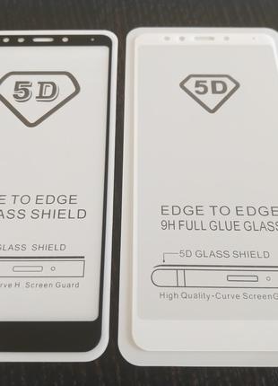 Защитное стекло 5D FullGlue для Xiaomi Redmi 5 Black (черная р...