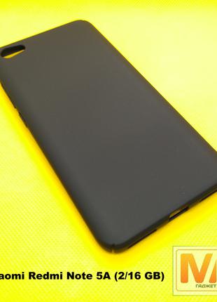 Чехол Yomo для Xiaomi Redmi Note 5A (2/16 Гб) Black (черный ма...