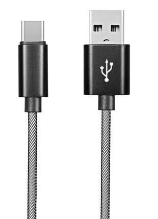 Кабель для зарядки и синхронизации Gocomma USB 3.1 - USB Type-...