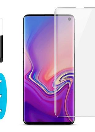 Защитное 3D стекло FullGlue UV с УФ лампой для Samsung Galaxy S10