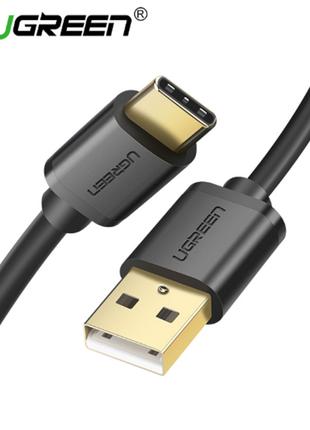 Кабель зарядный Ugreen USB Type-C to USB 2.0 1.5М Black (US141...