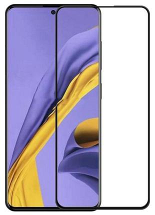Защитное стекло MIZA FullGlue Samsung A51 / Samsung M31S Black