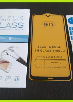 Захисне скло FullGlue Xiaomi Redmi Note 8 / Redmi Note 8 (2021)
