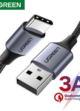 Оригинальный кабель зарядки и синхронизации Ugreen US288 USB -...