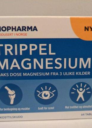 Biopharma Magnesium, Магний + Б6 от Biopharma производства Нор...