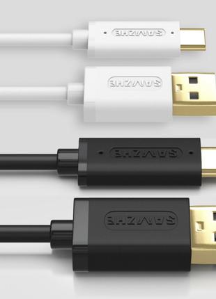 Оригинальный кабель зарядки и синхронизации данных SAMZHE USB ...