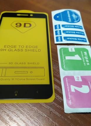 Защитное стекло 9D FullGlue для Xiaomi Redmi 4X Black