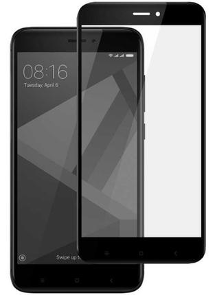 Защитное стекло MIZA FullGlue Xiaomi Redmi Note 4X Black