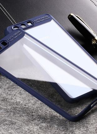 Чехол бампер MOFI силикон TPU Autofocus для iPhone 7 / iPhone ...